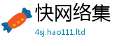 天天彩澳门天天彩今晚属2025年正版资料免费最新版本